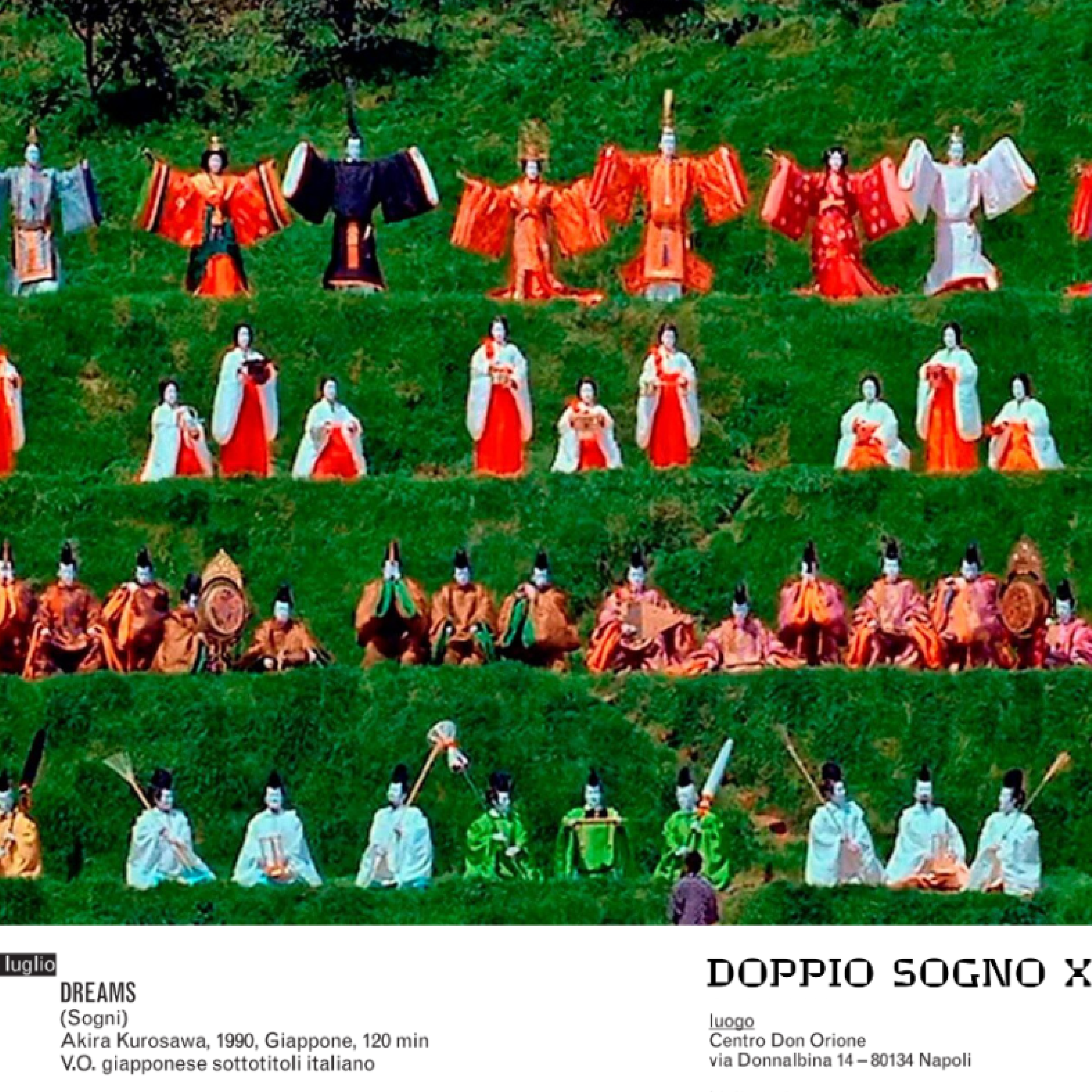 Doppio Sogno XXVI - ONE WAY OUT |  DREAMS (Sogni)
